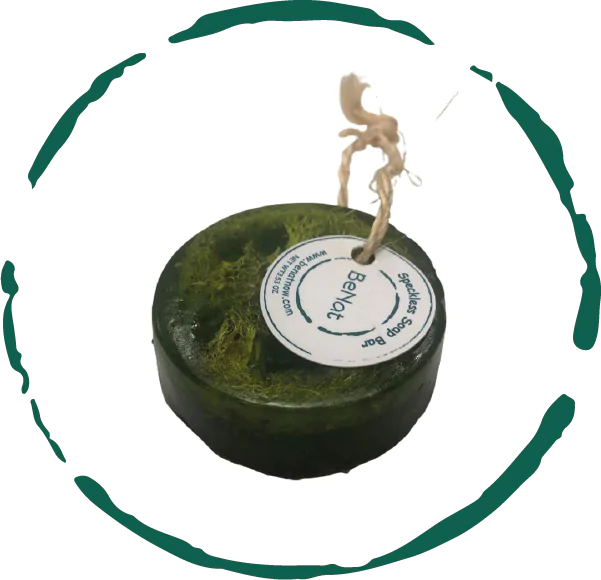 Speckless Soap Bar - Chia, Lemon, Parsley & Coconut Oil (USA Only)